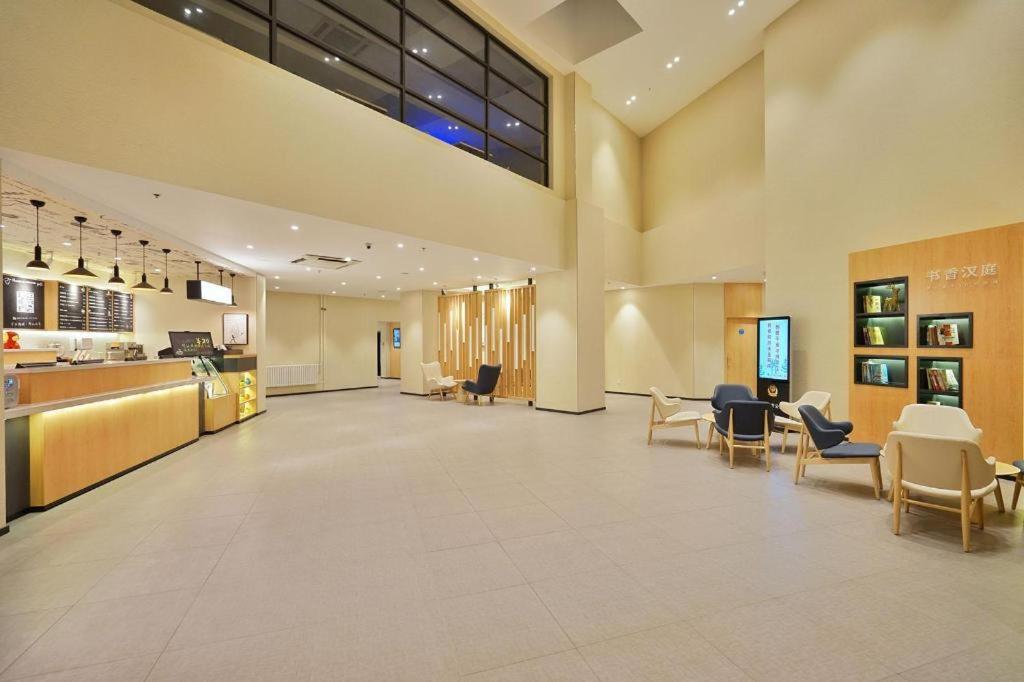 Hanting Hotel Harbin Qiulin 1St Affiliated Hospital Of Medical University Екстер'єр фото