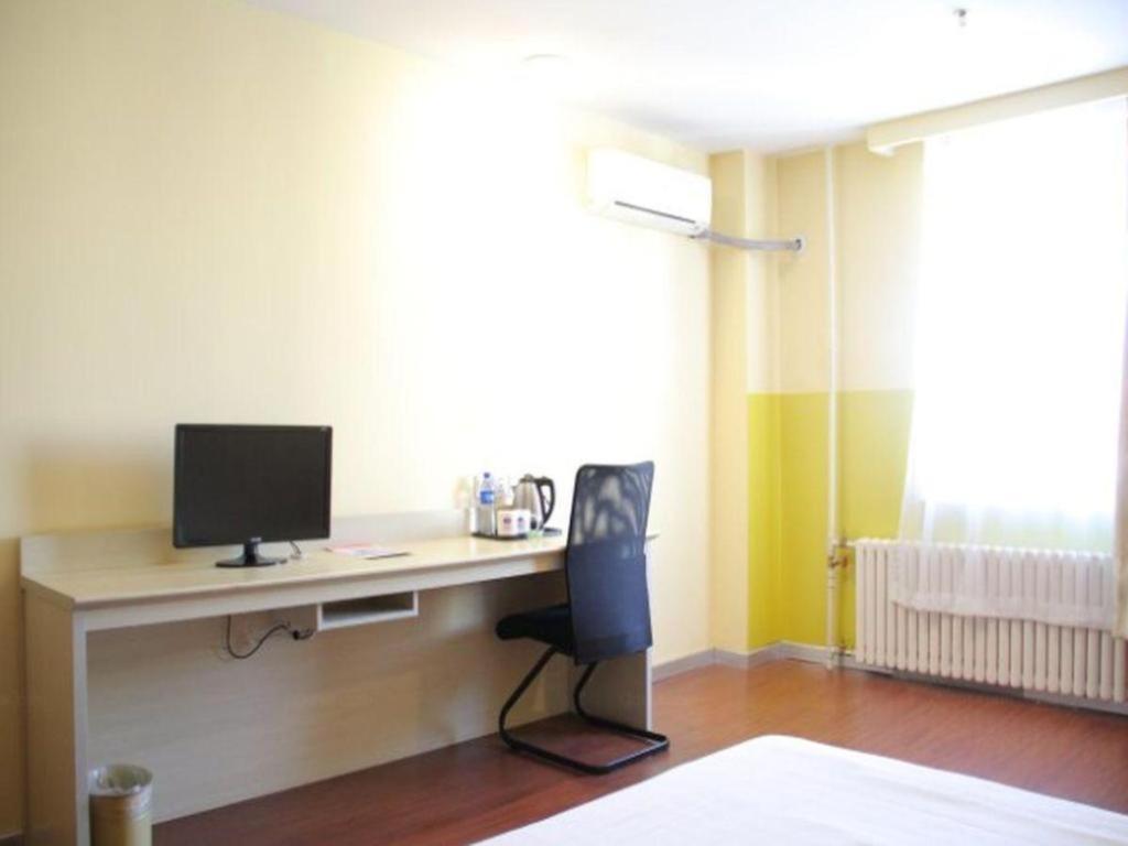 Hanting Hotel Harbin Qiulin 1St Affiliated Hospital Of Medical University Екстер'єр фото