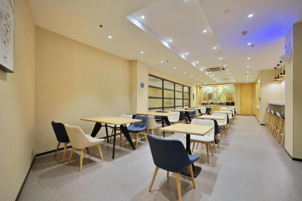 Hanting Hotel Harbin Qiulin 1St Affiliated Hospital Of Medical University Екстер'єр фото