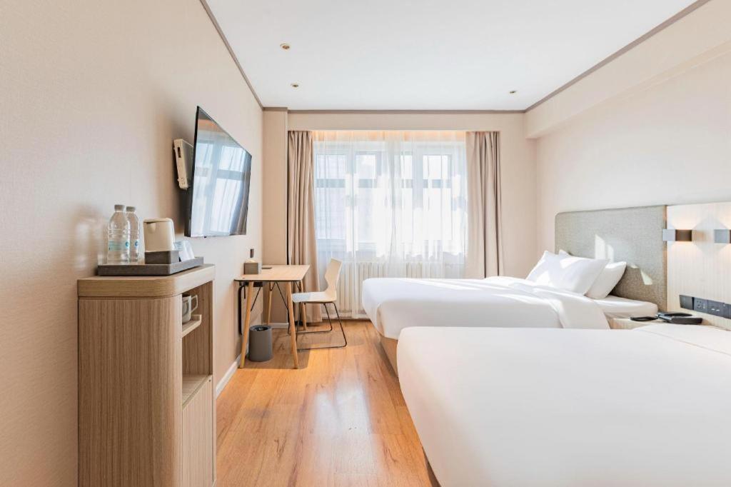 Hanting Hotel Harbin Qiulin 1St Affiliated Hospital Of Medical University Екстер'єр фото
