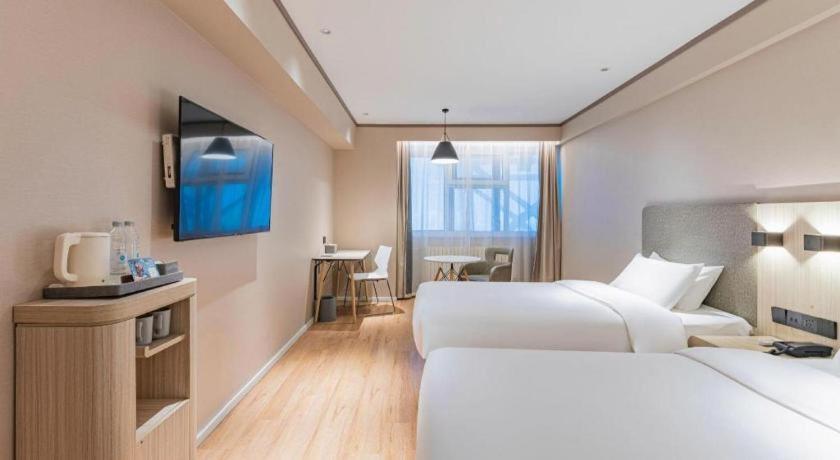 Hanting Hotel Harbin Qiulin 1St Affiliated Hospital Of Medical University Екстер'єр фото
