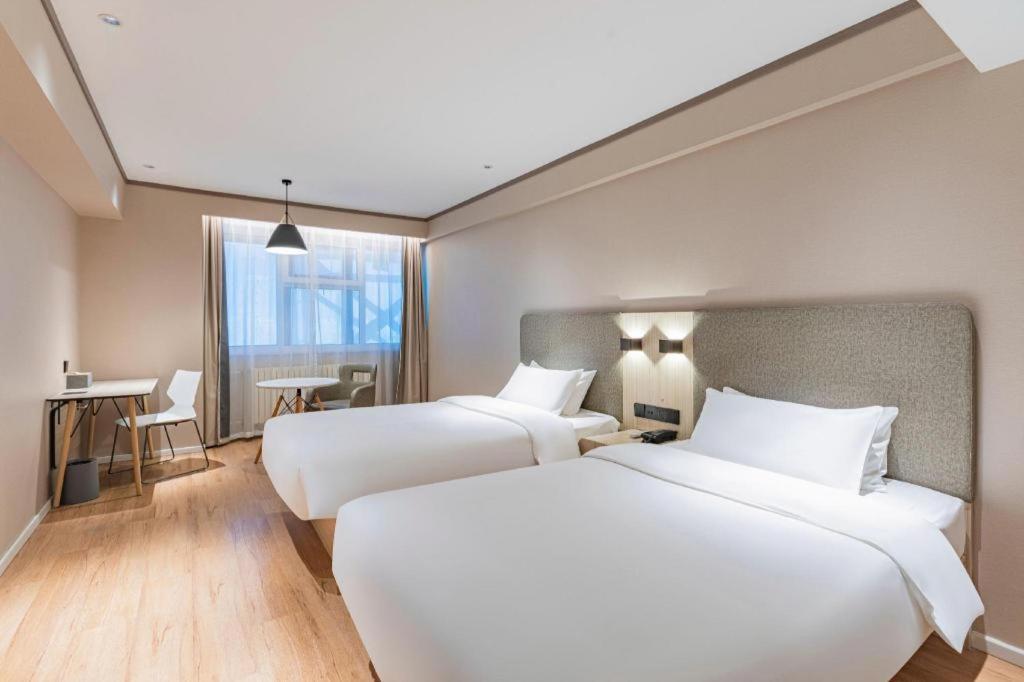 Hanting Hotel Harbin Qiulin 1St Affiliated Hospital Of Medical University Екстер'єр фото